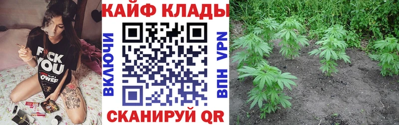 Названия наркотиков Карачаевск ГАШ  Cocaine  Мефедрон  Псилоцибиновые грибы  МАРИХУАНА 