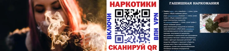 Метамфетамин Карачаевск