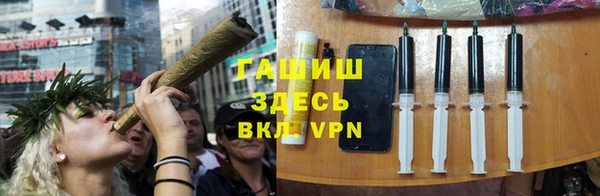 МДПВ Верхнеуральск