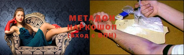 индика Верея