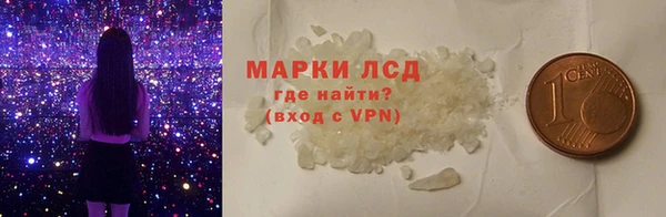 МДПВ Верхнеуральск