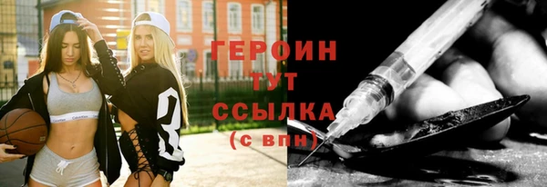 МДПВ Верхнеуральск