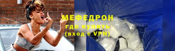 не бодяженный Бронницы