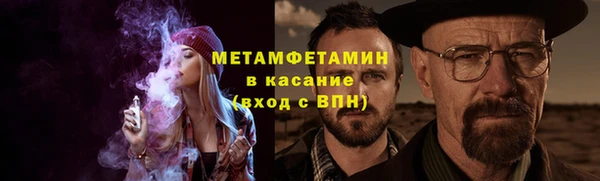 МДПВ Верхнеуральск