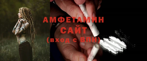 не бодяженный Бронницы