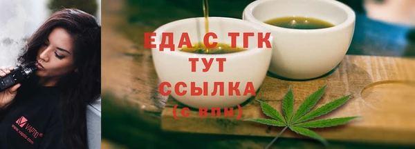 МДПВ Верхнеуральск