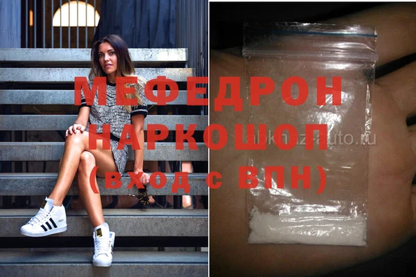 индика Верея