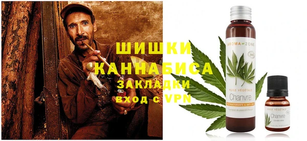 круглые Верхний Тагил