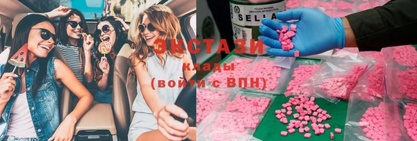 MESCALINE Бугульма