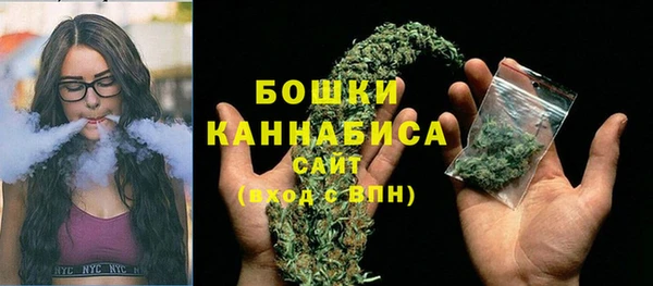 круглые Верхний Тагил