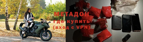 трава Бородино