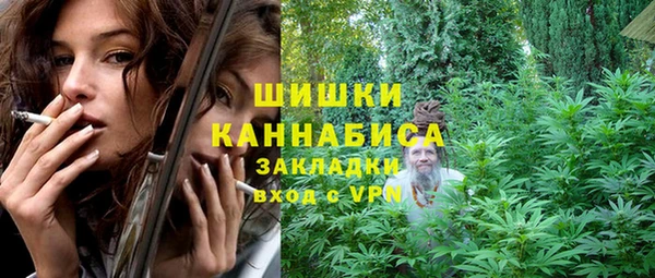 круглые Верхний Тагил