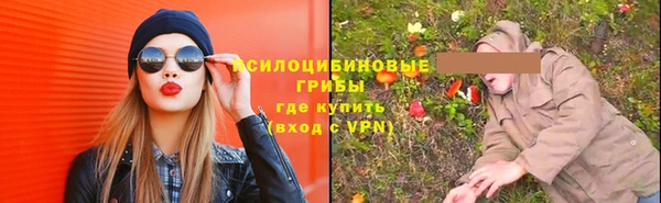 не бодяженный Бронницы