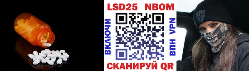 ЛСД экстази ecstasy  Карачаевск 